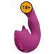 Вібратор Vive Yumi G-Spot, 13.7 см (рожевий) 99976 фото 7