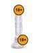 Фаллоимитатор Pipedream King Cock Clear, 22.2 см (прозрачный) 53986_EU фото 1