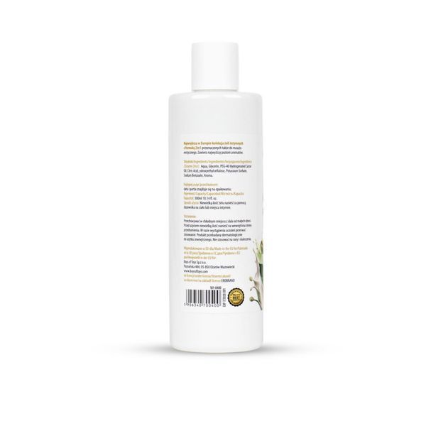 Лубрикант MyLove Aroma Series Intim&Massage 2in1 Pistachio, 300 мл 253116 фото