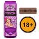 Мастурбатор Pleasure Brew Wild Ale (коричневий) 44496 фото 27