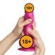 Фаллоимитатор Strap-On-Me Sliding Skin Realistic L, 14,2 см (фуксия) 13738_EU фото 8