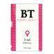 Жіночі парфуми з феромонами BT phero scent, 1 мл 12394 фото 1