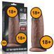 Фаллоимитатор Dual-Layered Silicone Nature Cock 9.5'', 24.6 см (коричневый) 47669 фото 6