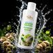 Лубрикант MyLove Aroma Series Intim&Massage 2in1 Pistachio, 300 мл 253116 фото 2