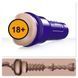 Мастурбатор Fleshlight Boost Blow Light Medium Flesh (тілесний) 45198 фото 8