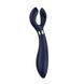 Вибратор Satisfyer Endless Fun, 23.5 см (синий) 30255_EU фото 1