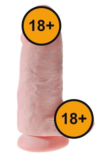 Фаломітатор King Cock Chubby Light, 24.5 см (тілесний) 77496 фото