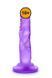 Фаллоимитатор Naturally Yours 5 Mini Cock, 14.6 см (фиолетовый) 79010 фото 5