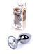 Металева анальна пробка з кристалом Boss Jewellery Dark Silver PLUG Clear, 7 см (прозорий) 15936 фото 1