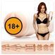 Реалистичный мастурбатор Fleshlight Maitland Ward Toy Meets World (телесный) 69266 фото 8