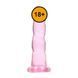 Фалоімітатор RealRock Crystal Clear 7", 18 см (рожевий) 80398 фото 5