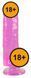 Фаллоимитатор You2Toys Jerry Giant, 22 см (розовый) 81462 фото 5