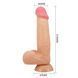 Вібратор Baile Sliding Skin Sadik 8,5'', 21.8 см (тілесний) 54168 фото 10