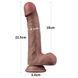 Фаломіметатор Lovetoy Dual Layered, 22,5 см (коричневий) 46738 фото 2