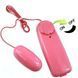 Віброяйце B-Series EasyLove, 5 см (рожевий) 83834 фото 2