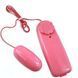Віброяйце B-Series EasyLove, 5 см (рожевий) 83834 фото 1