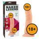 Фалоімітатор із присоскою Chisa Naked Legend Labour, 20 см (тілесний) 26800 фото 7