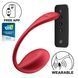 Віброяйце Satisfyer Shiny Petal, 23 см (червоний) 36300 фото 2