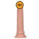 Фалоімітатор Dual-Layered Liquid Silicone Nature Cock, 18,5 см (тілесний) 44220 фото 9