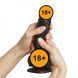 Фаллоимитатор Strap-On-Me Sliding Skin Realistic S, 12,8 см (черный) 13741_EU фото 7