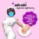 Секс кукла Crushious Nicole Tu Picara Enfermera (телесный) 221288 фото 12