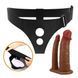 Страпон Pretty Love Harness Briefs Keaven, 17.5 см (коричневый) 81800 фото 7