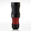 Мастурбатор Tenga Rolling Cup Strong (белый)