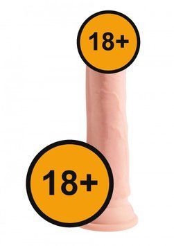 Фаллоимитатор King Cock Plus Triple Density, 19 см (телесный) 36739_EU фото