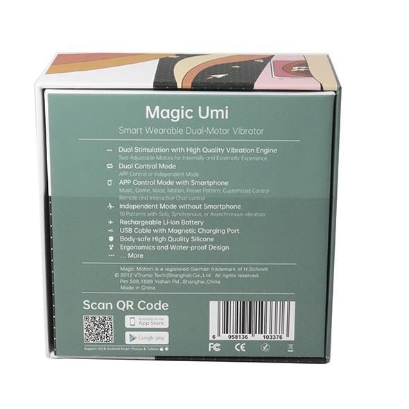 Смарт-вибратор Magic Motion Umi, 9,5 см (красный) 25060 фото