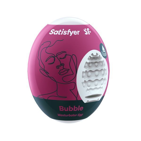 Набор мастурбаторів Satisfyer Masturbator Egg Set, 3 шт (білий) 71860 фото