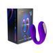 Вибратор B - Series Smart Double Fun App, 8.3 см (фиолетовый) 122342 фото 12