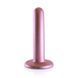 Фалоімітатор Ouch! Smooth G-Spot Dildo 5'', 12.4 см (рожевий) 80066 фото 1