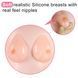Секс-лялька LoveToy Silicone Boobie Super Love Doll, 152 см (брюнетка) 29196 фото 3
