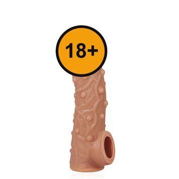 Насадка на пенис Kokos Cock Sleeve CS 002 S, 13,8 см (телесный) 36366 фото