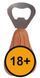 Відкривачка для пляшок Sexy Bottle Opener Testicle (тілесний) 126664 фото 4