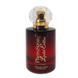 Жіночі парфуми з феромонами PheroStrong Limited Edition, 50 мл 36304 фото 1