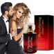 Жіночі парфуми з феромонами PheroStrong Limited Edition, 50 мл 36304 фото 2