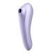 Вибратор с вакуумным стимулятором клитора Satisfyer Dual Pleasure (сиреневый) 21020 фото 3