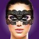 Маска Rianne S Masque V Zouzou (черный) 74890 фото 2