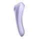 Вибратор с вакуумным стимулятором клитора Satisfyer Dual Pleasure (сиреневый) 21020 фото 4