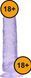 Фалоімітатор RealRock Crystal Clear Dildo Realistic, 17 см (фіолетовий) 45783 фото 6