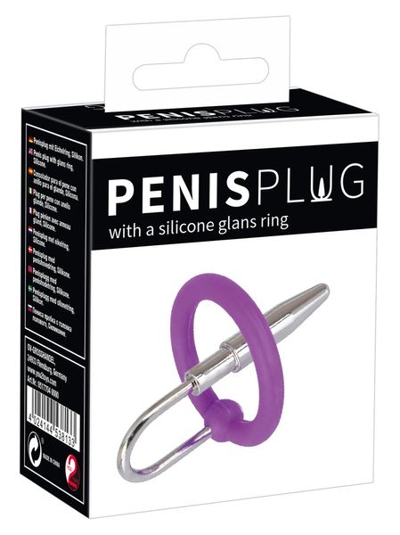 Стимулятор уретры Orion Penis Plug With A Silicone Glans Ring, 4,5 см (серебристый) 7920 фото