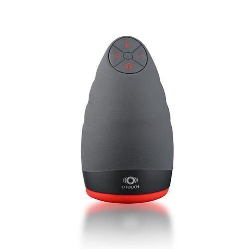 Мастурбатор EasyToys Chiven 2 (чорний) 86540 фото