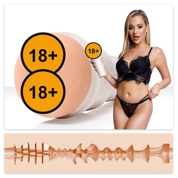 Реалістичний мастурбатор Fleshlight Blake Blossom Bombshell (тілесний) 104148 фото