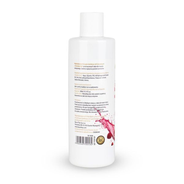 Лубрикант MyLove Aroma Series Intim&Massage 2in1 Raspberry, 300 мл 253208 фото