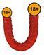 Двухсторонний фаллоимитатор You2Toys Ultra-Dong, 43 см (красный) 81644 фото 4