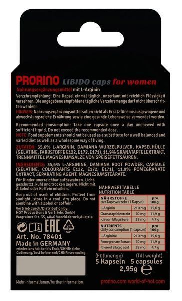 Капсули для жінок Hot Prorino, 5 шт 81216 фото