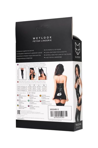 Сукня Glossy Wetlook Trisha, S (чорний) 131900 фото