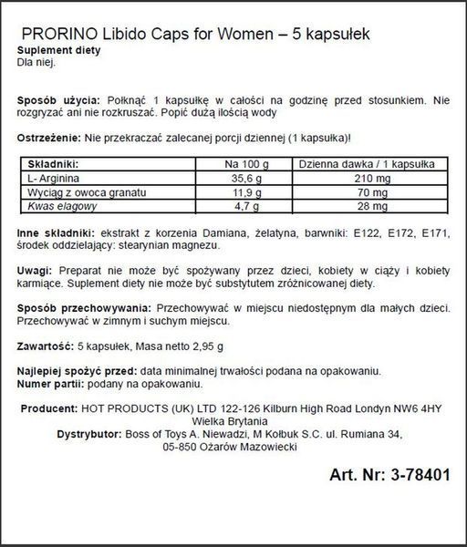 Капсули для жінок Hot Prorino, 5 шт 81216 фото
