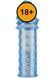 Насадка на пенис ToyJoy Power Stud Sleeve, 15.5 см (голубой) 76518 фото 3